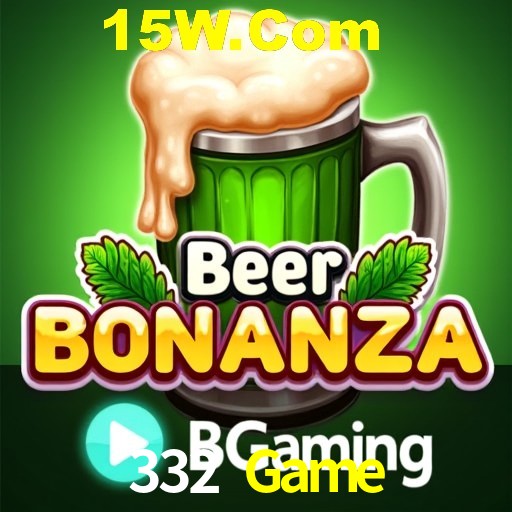 Exclusive Offers 332 Game